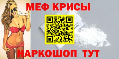 дистиллят марихуана Краснокаменск