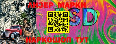 метадон Краснодар
