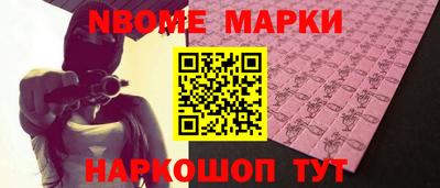 метадон Краснодар
