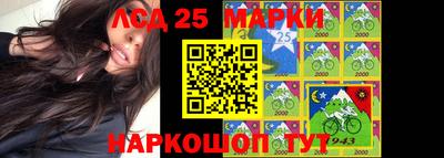 дистиллят марихуана Краснокаменск