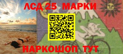 дистиллят марихуана Краснокаменск