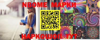 дистиллят марихуана Краснокаменск