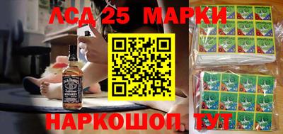 метадон Краснодар
