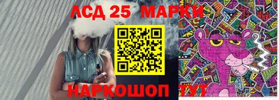 метадон Краснодар