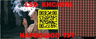 метадон Краснодар