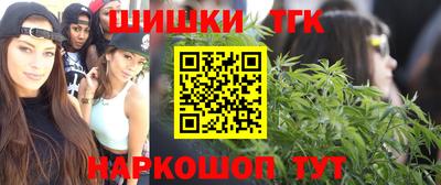 соль курить ск Краснознаменск