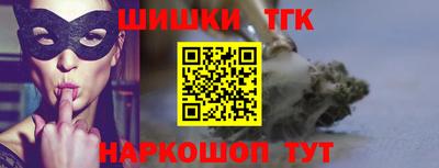 соль курить ск Краснознаменск