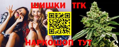 соль курить ск Краснознаменск