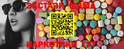 дистиллят марихуана Краснокаменск