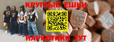 метадон Краснодар