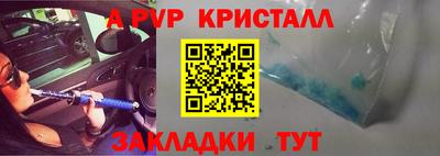 дистиллят марихуана Краснокаменск
