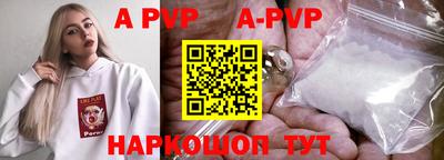 метадон Краснодар