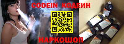 метадон Краснодар