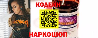 дистиллят марихуана Краснокаменск