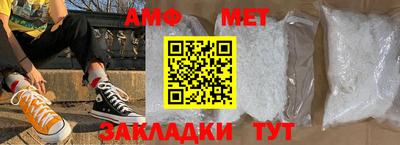 дистиллят марихуана Краснокаменск
