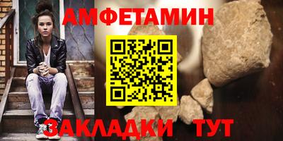 дистиллят марихуана Краснокаменск
