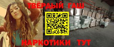метадон Краснодар