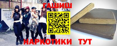 дистиллят марихуана Краснокаменск