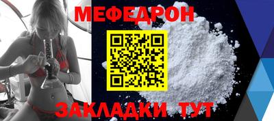 дистиллят марихуана Краснокаменск
